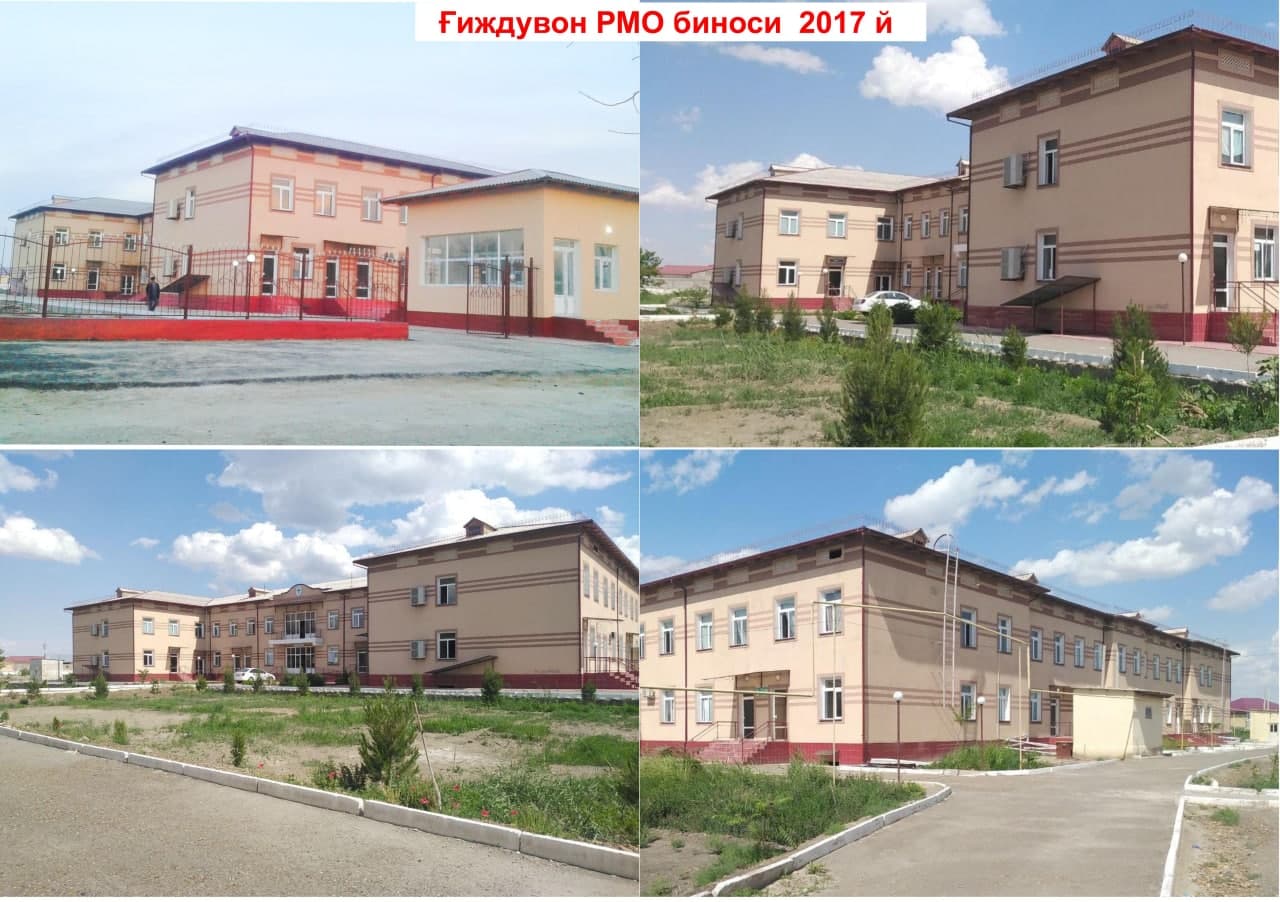 G'ijduvon RMO binosi